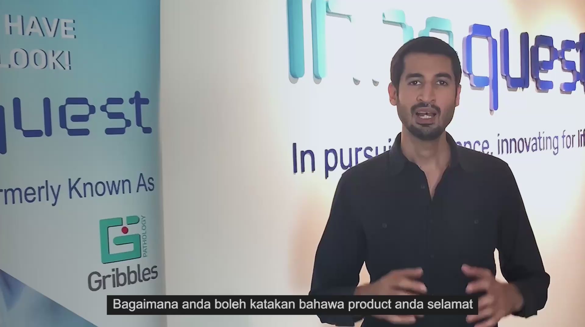 Load video: 